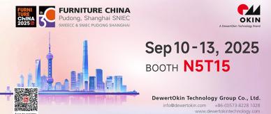 FURNITURE CHINA 2025 でワークスペースを向上させましょう