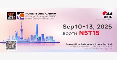 FURNITURE CHINA 2025 でワークスペースを向上させましょう