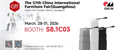 DewertOkin Technology Groupが第57回中国国際家具フェアに出展
