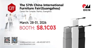 DewertOkin Technology Groupが第57回中国国際家具フェアに出展